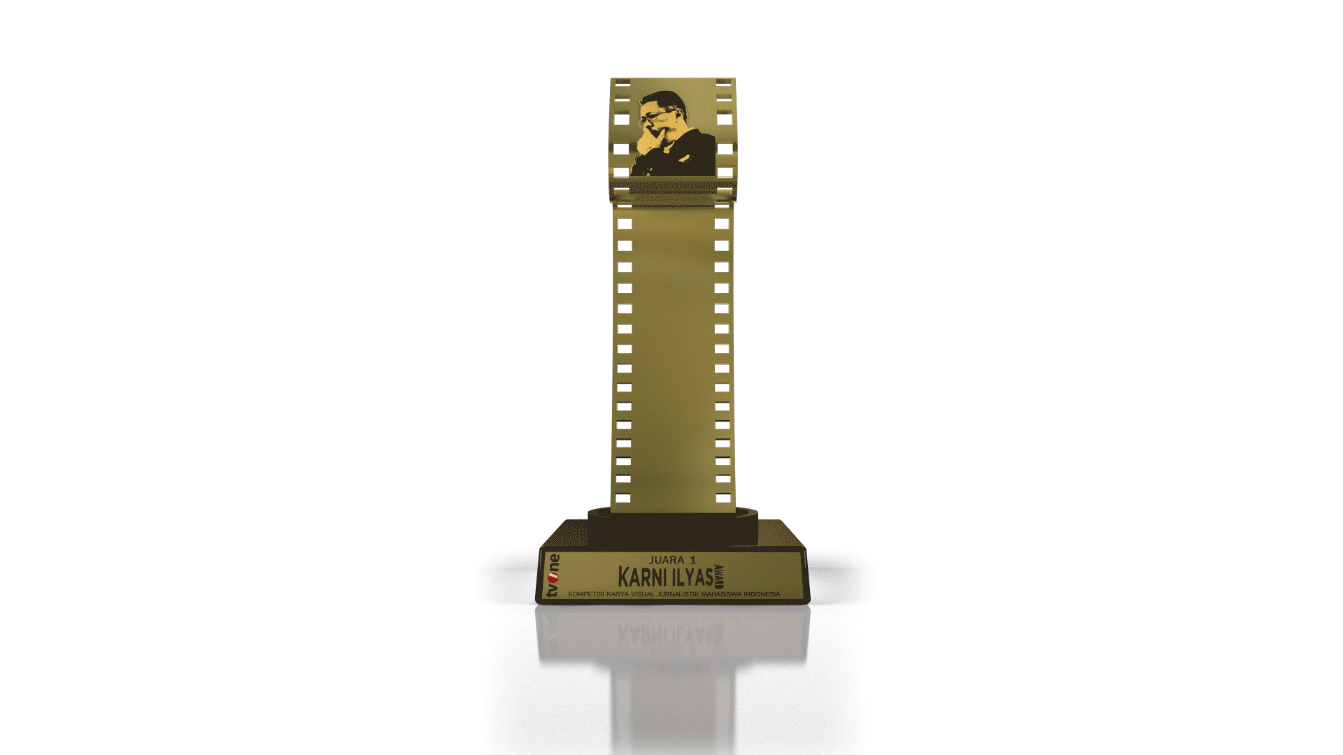 Karni Ilyas Award trophy